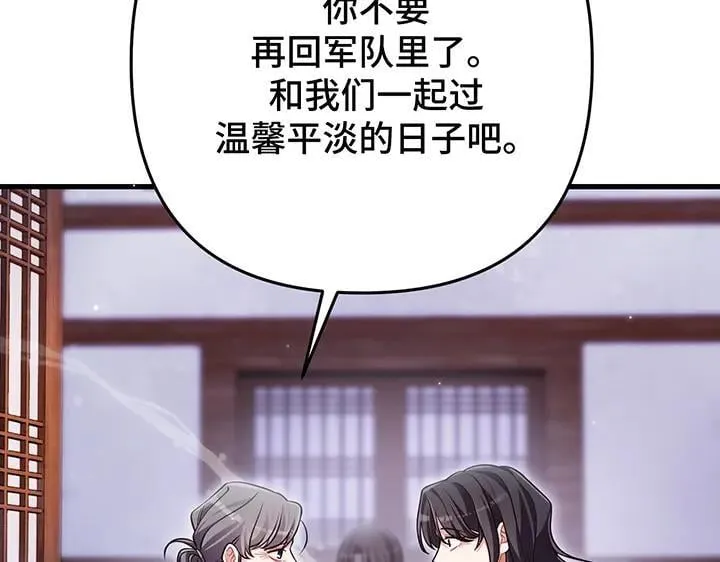 第480页