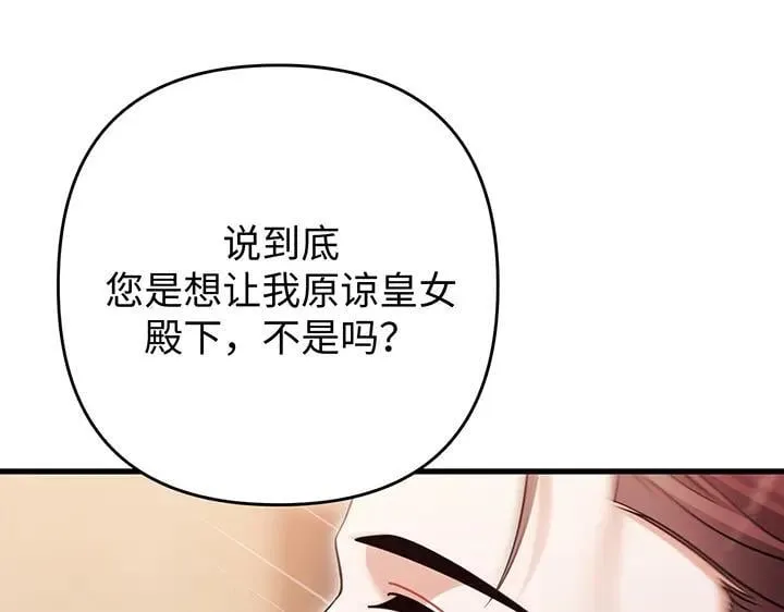 第336页
