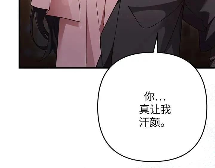 第375页