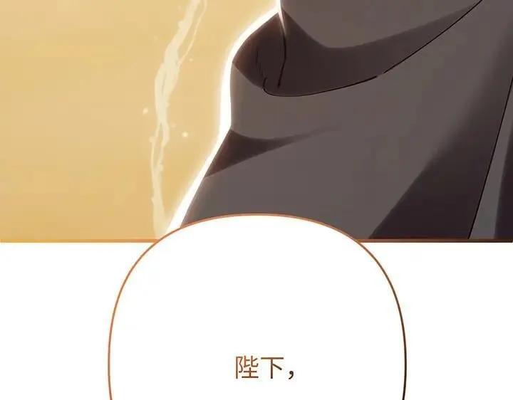 第420页