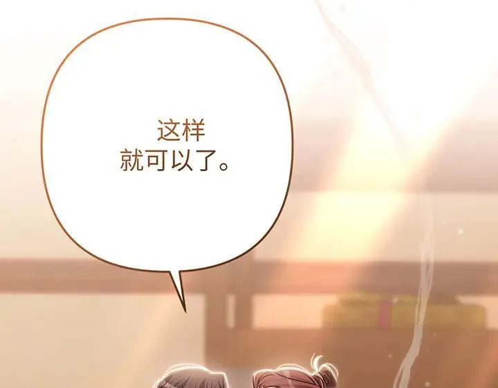 第426页