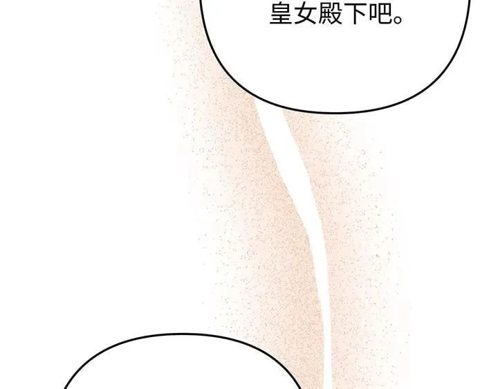 第354页