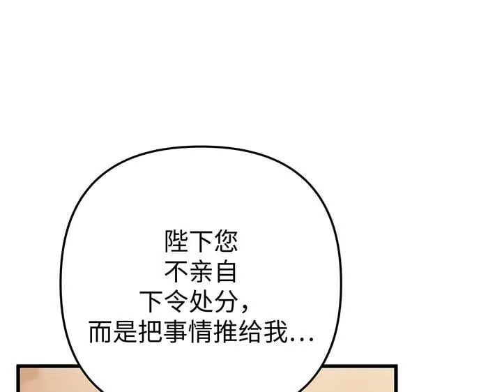 第345页
