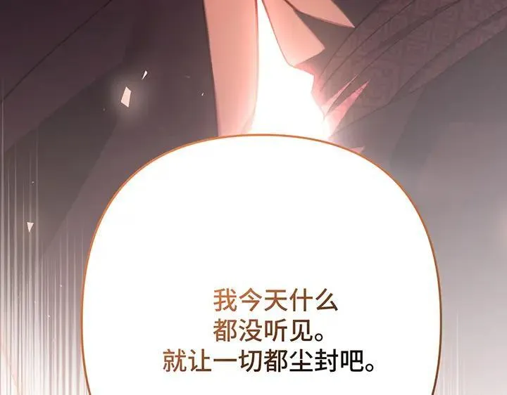 第456页