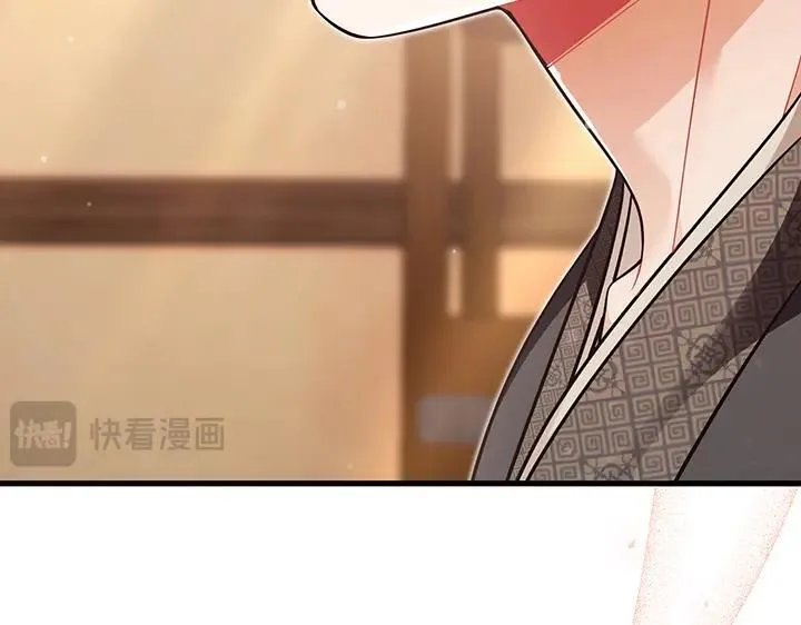 第444页