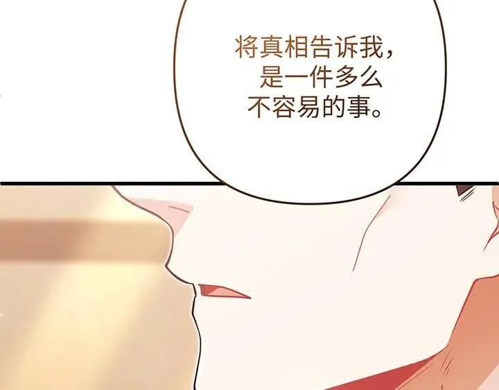 第441页