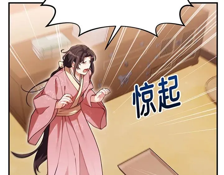 第195页