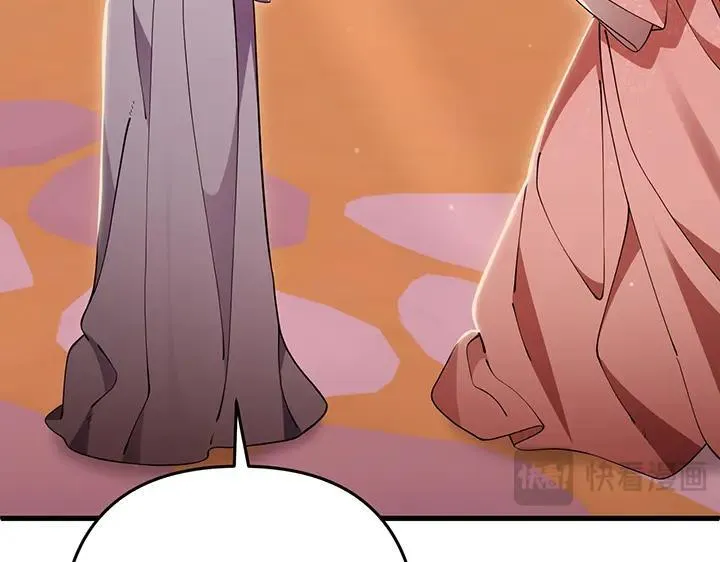 第525页