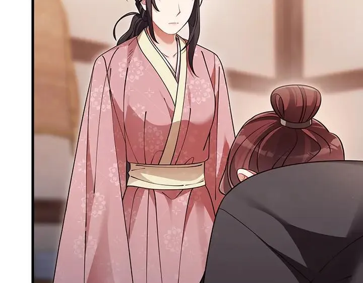 第372页