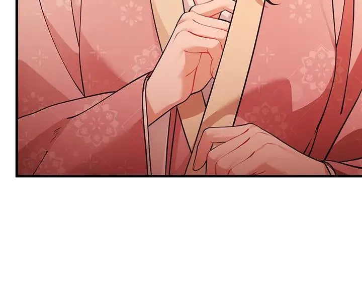 第516页