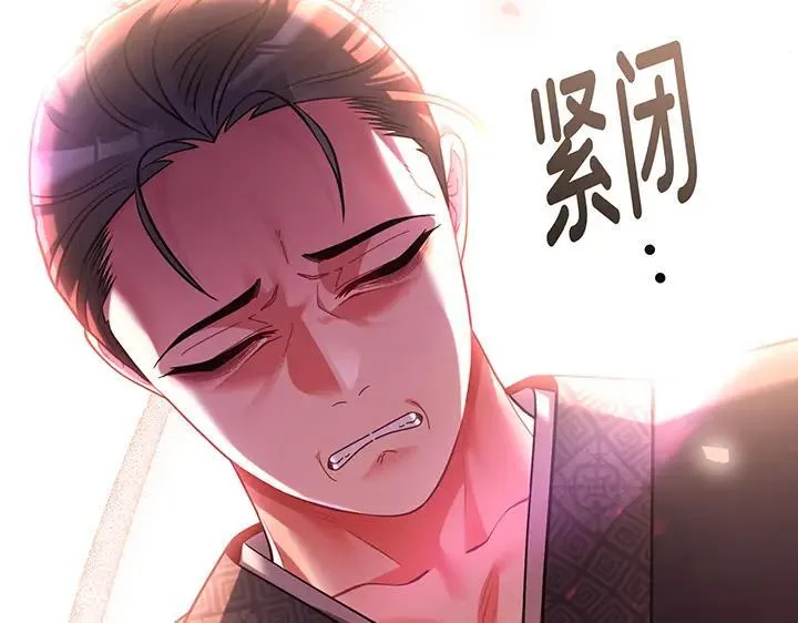 第450页