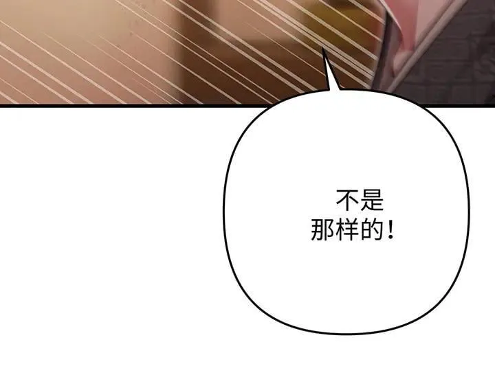 第342页