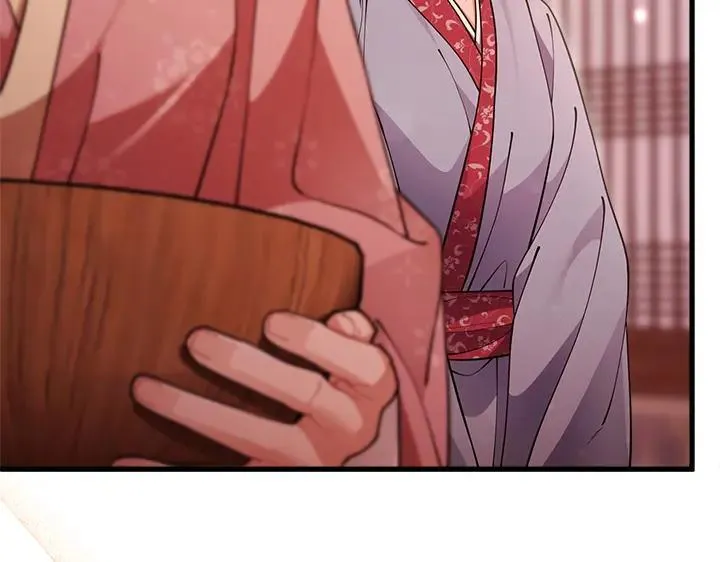 第543页