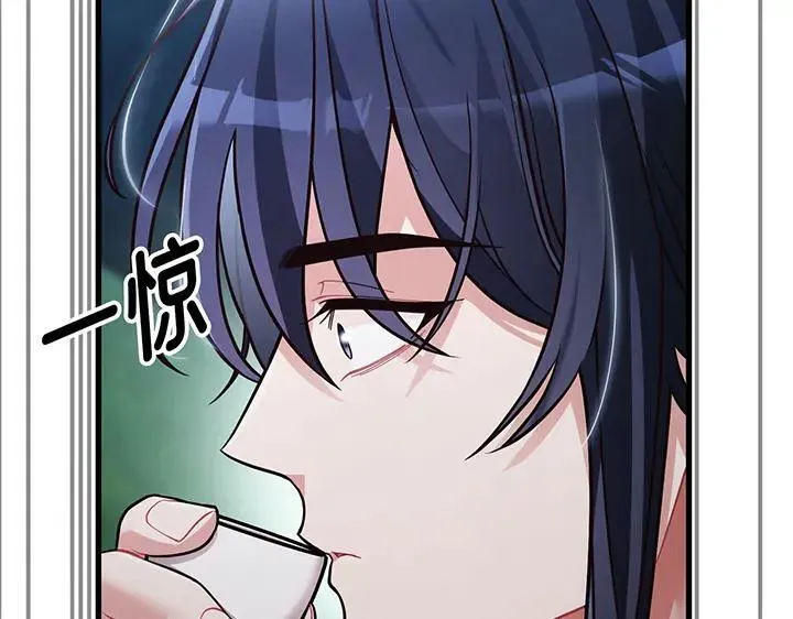 第399页