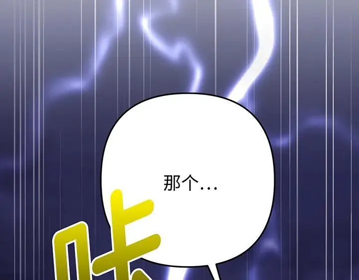 第444页