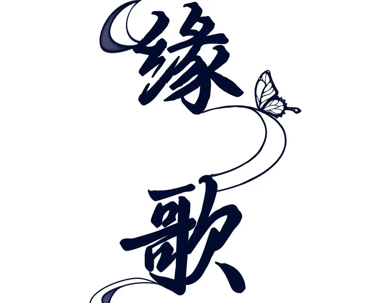 第177页