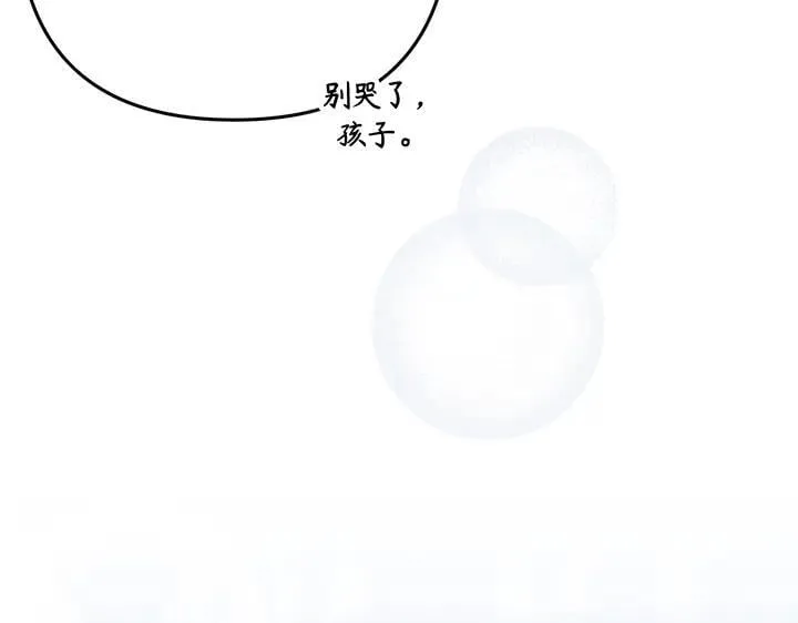 第291页
