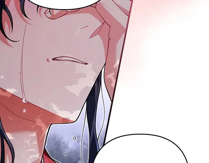 第561页