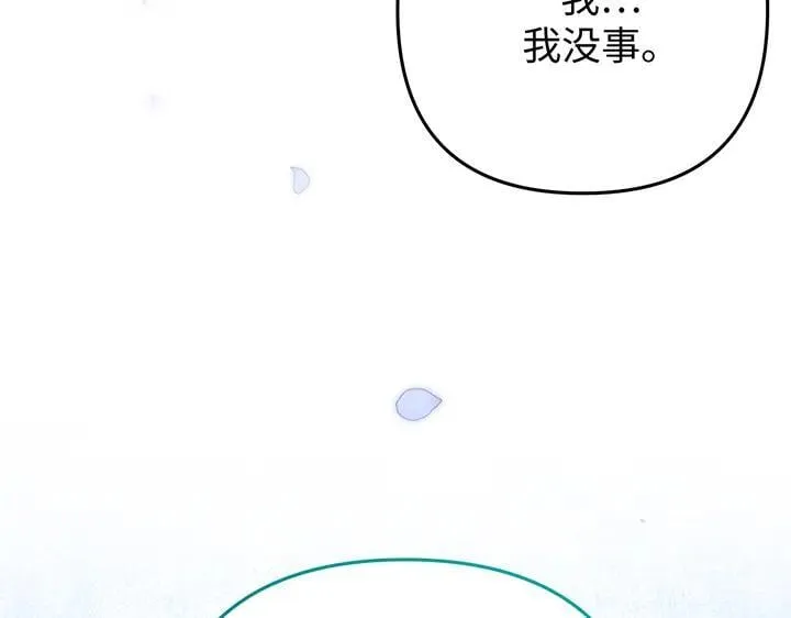 第570页