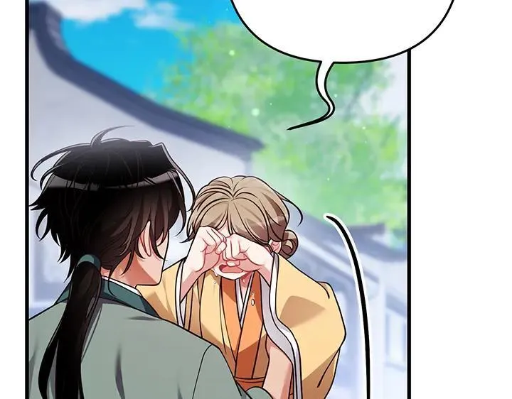 第285页