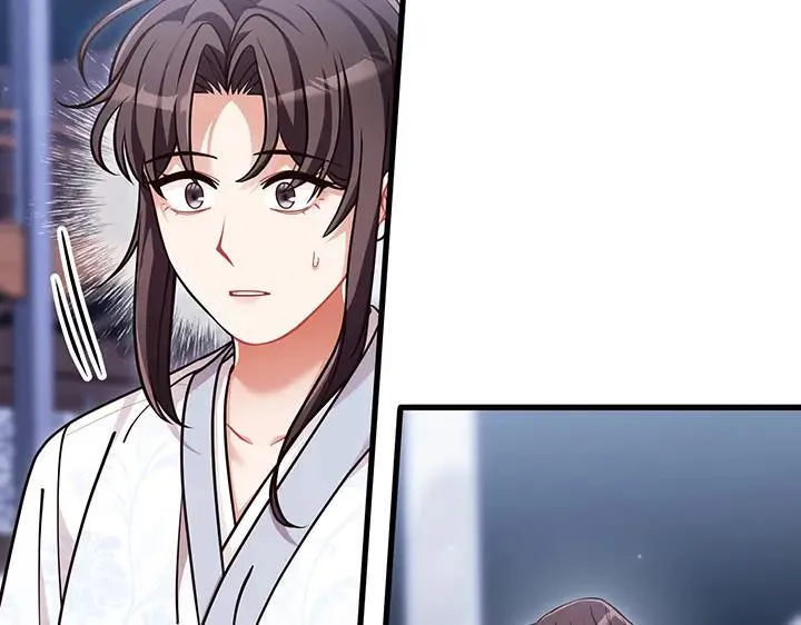 第240页
