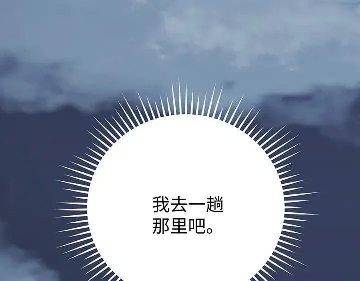第309页