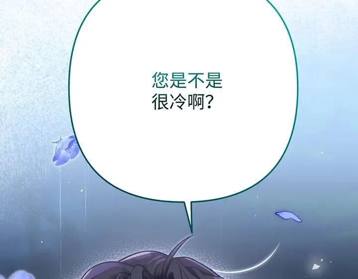 第573页