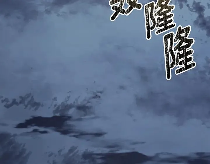 第315页