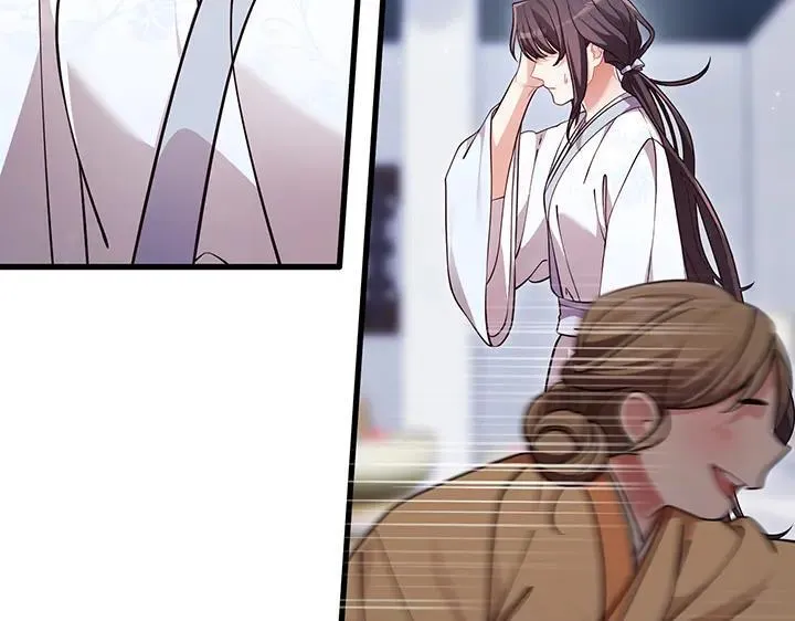 第243页