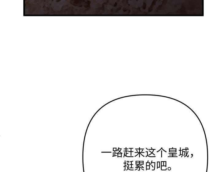 第462页