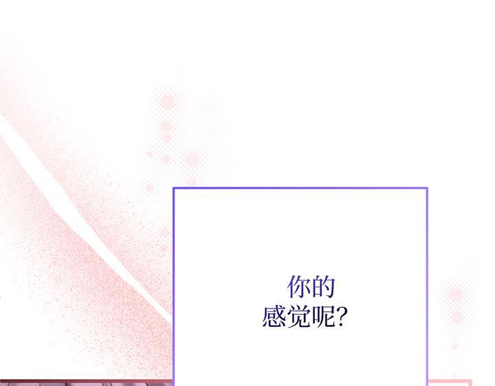 第393页