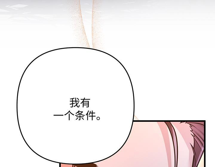 第564页