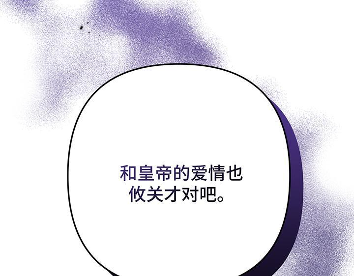第510页