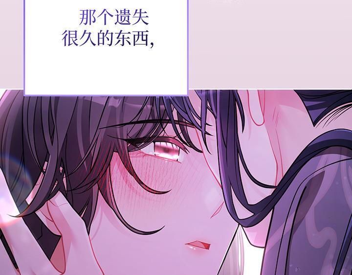 第294页
