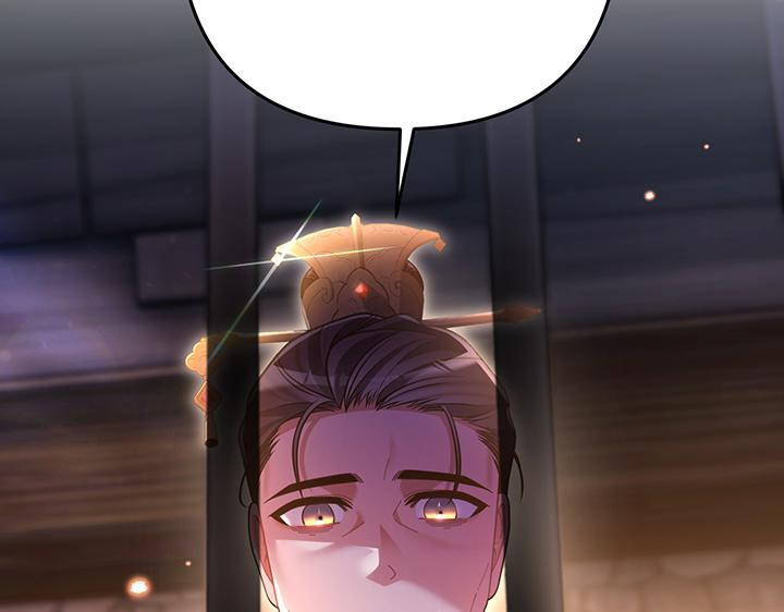 第474页