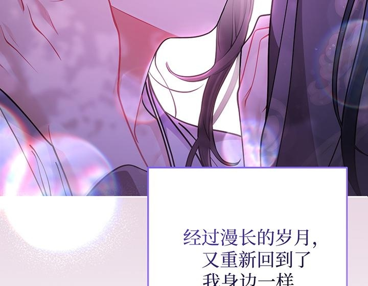 第297页