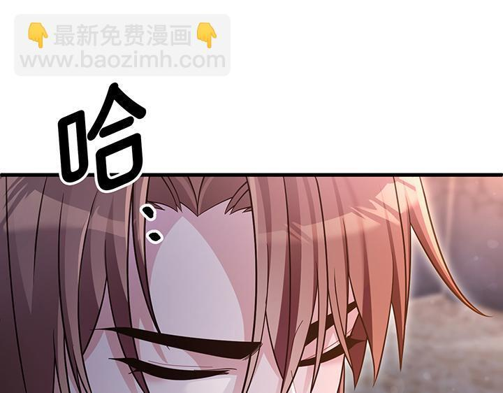 第534页