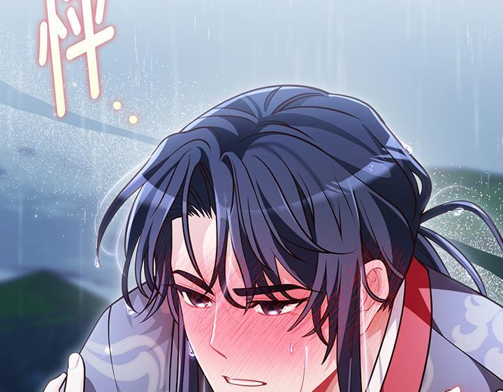 第351页