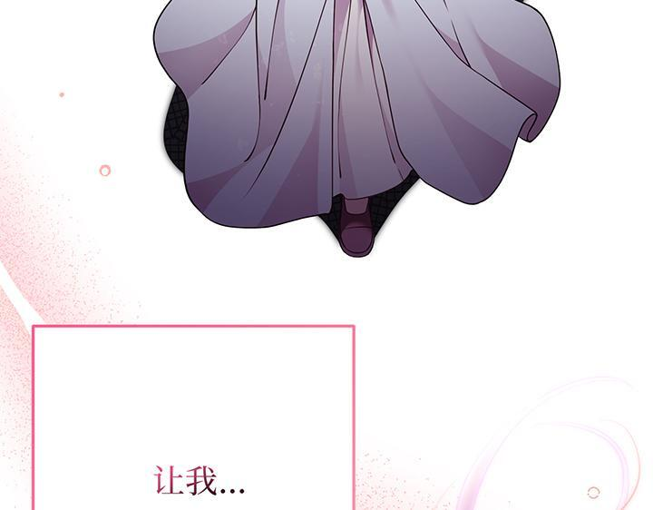 第426页