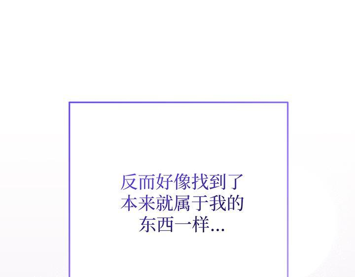 第288页