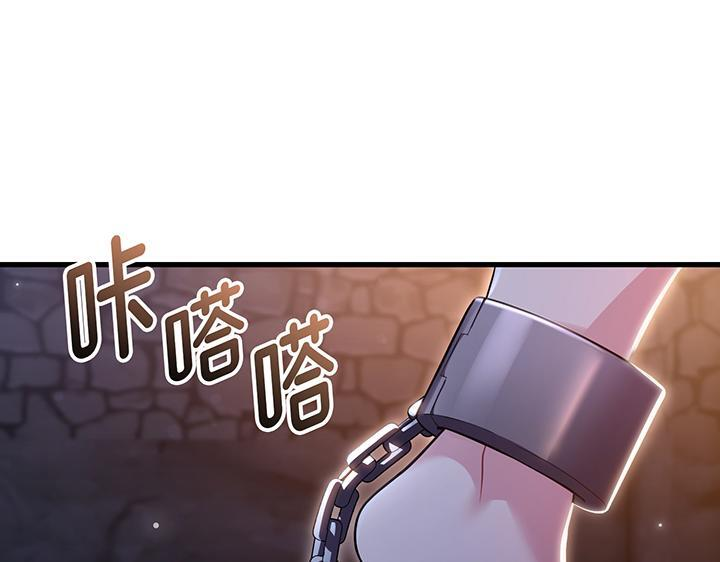 第576页