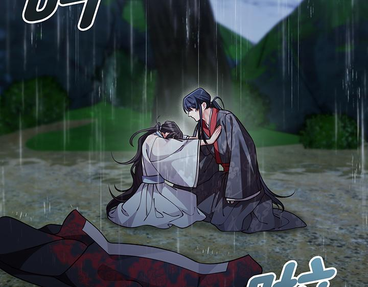 第330页