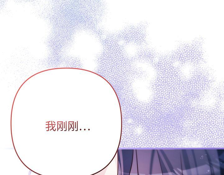 第369页