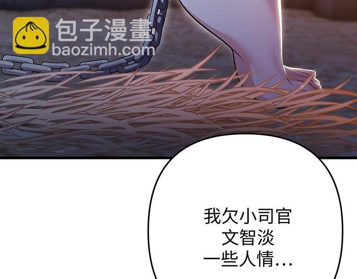 第579页