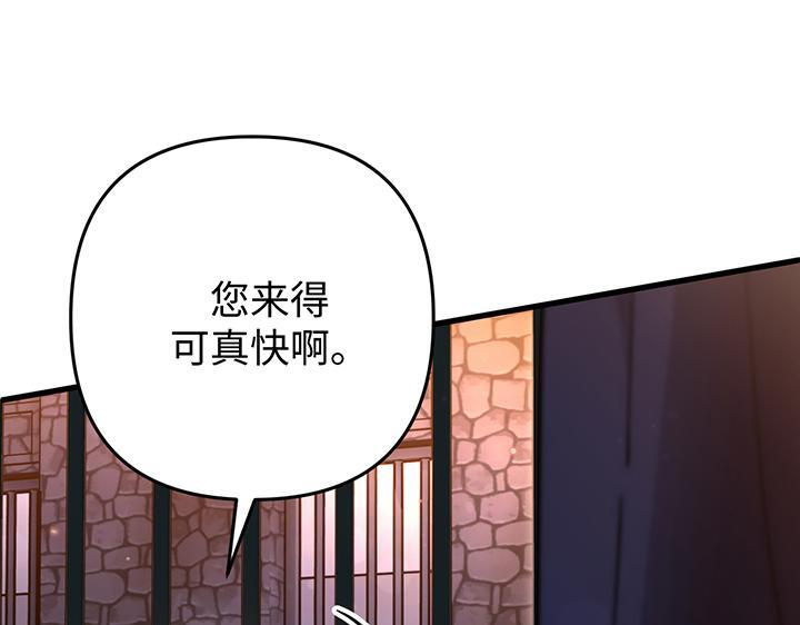 第483页