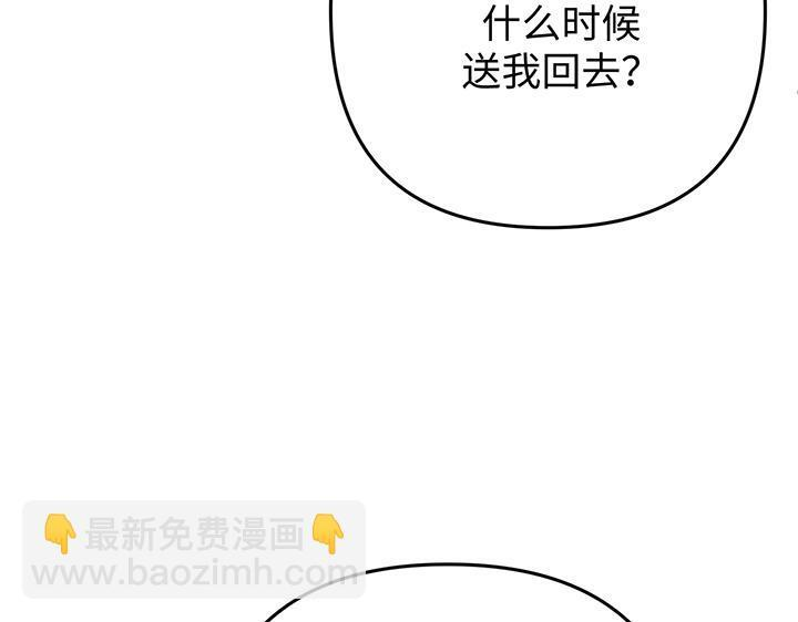 第540页