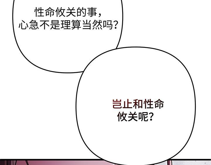 第501页