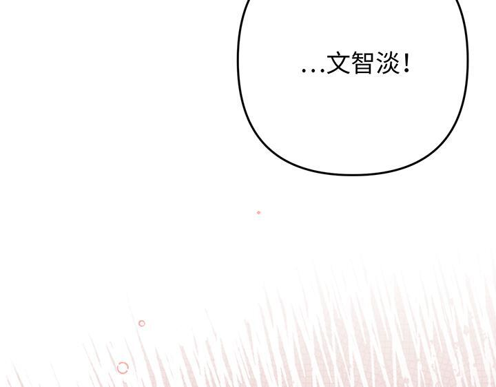 第414页
