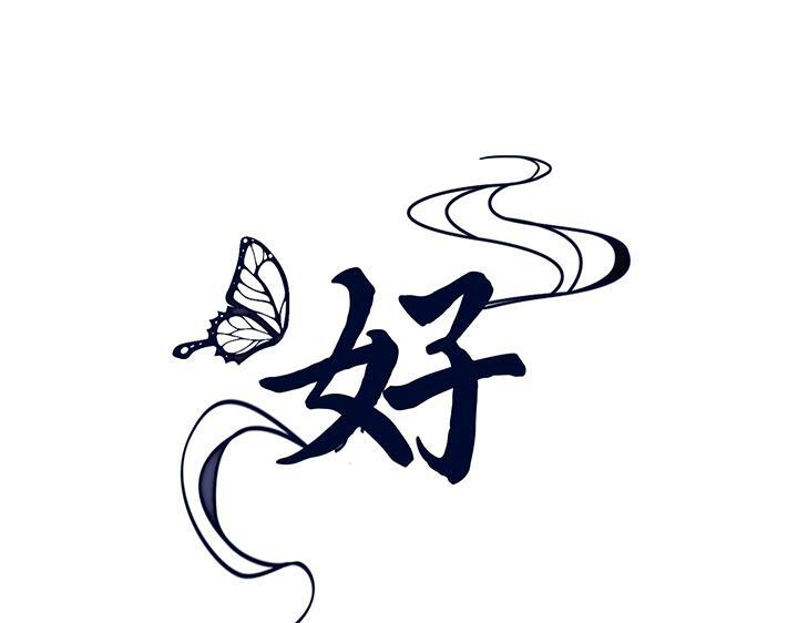 第231页