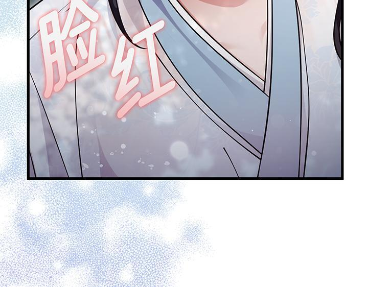 第366页